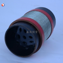 螺旋绕丝筛管 复合防砂绕丝筛管 石油防砂筛管 约翰逊筛管 井滤管