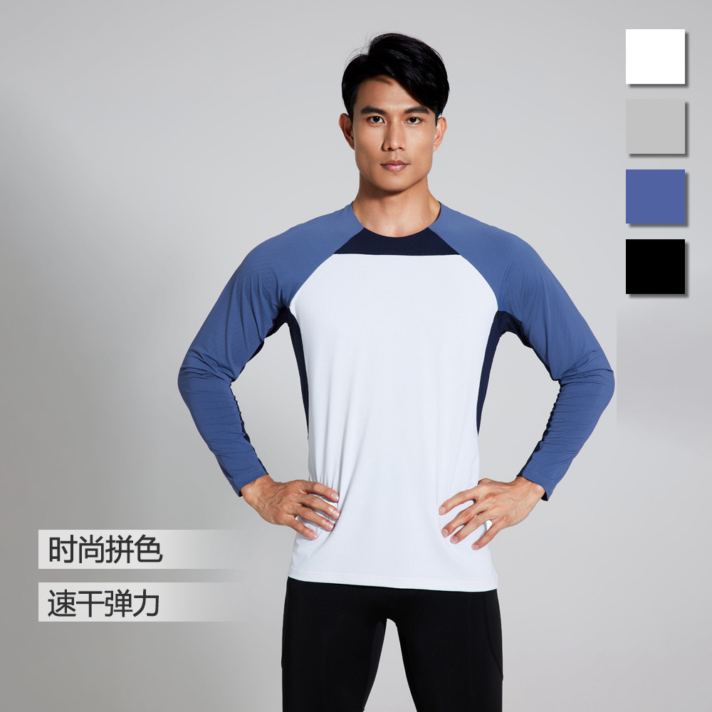 Autumn and Winter Breathable High-Elastic Round Neck Training Running Quick-Drying Clothing Casual Outdoor Fitness Quick-Drying Sports Long-Sleeved T-Shirt for Men