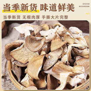 ��؛ƽ����500g �r��ʳ�þ���؛�Pβ�������Ҝ�ʳ�� �������l���]
