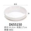 d655150