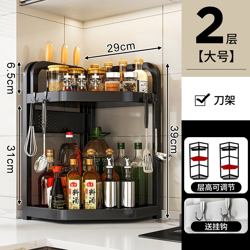 cocina condimento estante conjunto esquina de la mesa triángulo colgante esquina colgante esquina de la pared colgante esquina almacenamiento condimento estante