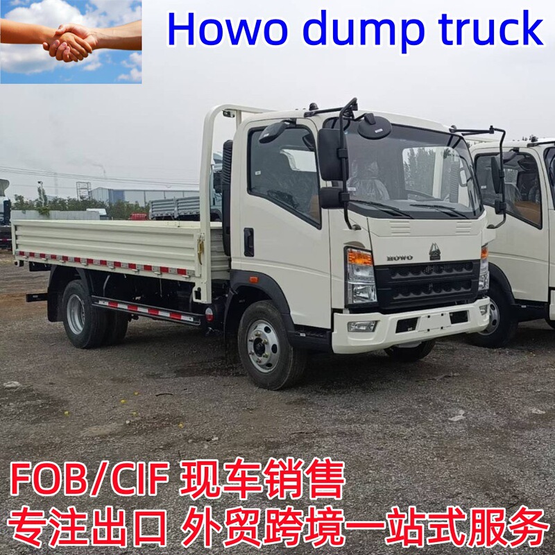 Cross-Border Howo 8×4 Dump Truck, 371 Horsepower Rear-Dump Engineering Vehicle, 375 Mining Dump Truck, Ready for Delivery Cross-Border Howo 8×4 Dump Truck, 371 Horsepower Rear-Dump Engineering Vehicle, 375 Mining Dump Truck, Ready for Delivery