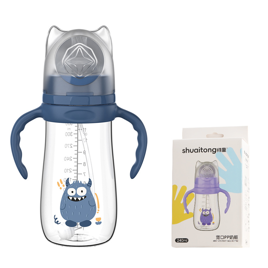 Biberón para bebés Biberón anti-asfixia y anti-flatulencia de gran calibre para bebés Biberón anti-caída y a prueba de fugas para recién nacidos