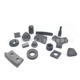 硬质合金;车刀;铣削刀片