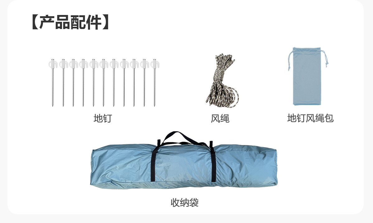 Dome Outdoor Canopy Tent Silver Dome Canopy Fully Automatic Dome Quick-Open Large Space High Ceiling Pergola Door Curtain