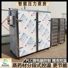 �����~�� �~������ ���͹��S�ø�Ч�����Ԅӿ؜�Ŵ��ɏź���^����