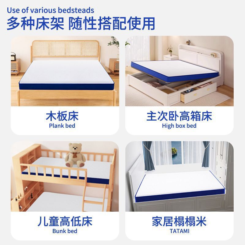 Children's low spring mattress, tatami mini independent spring mattress for home bedroom and student dormitory use with high box bed Children's low spring mattress, tatami mini independent spring mattress for home bedroom and student dormitory use with high box bed