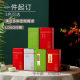 Tea Cans Iron Cans Packaging Boxes Universal White Tea Green Tea One Jin Yunnan Red Ancient Tree Black Tea Tea Packaging Sealed Cans