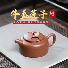 һ�����l���dԭ�V���|�����ཱི���ֹ�����ţ�wɏ��  �����߲��