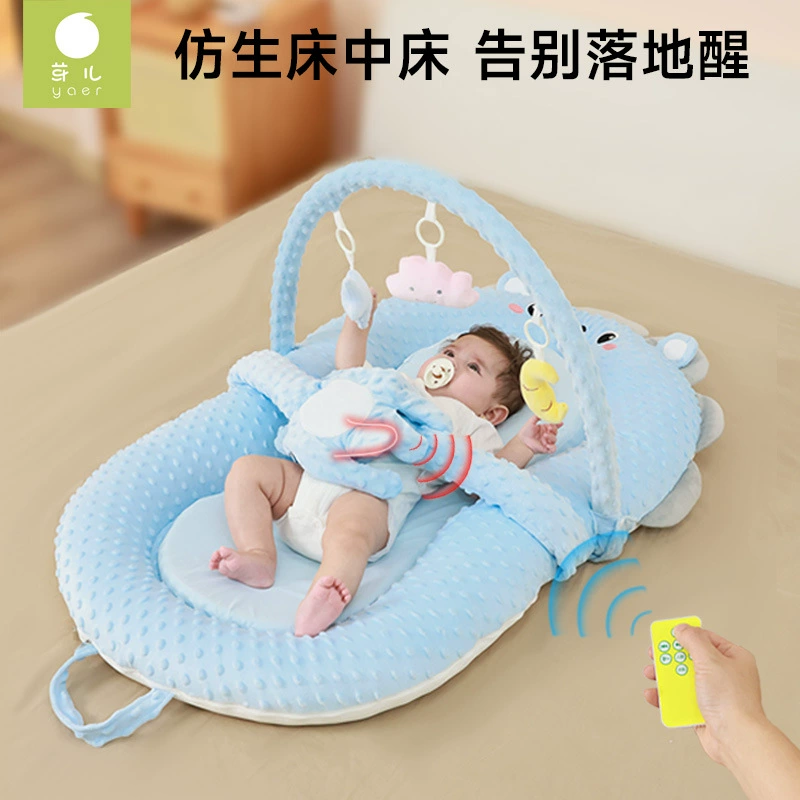 Кровать-кровать для новорожденных, анти-прыжковая напольная конструкция, детская кровать против рвоты, успокаивающая кровать с наклоном против давления, спальное гнездо