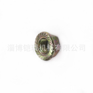 Cross-Border for Cf 800 Rear Axle Input Shaft Nut M12×1.25 0180-331009-0020