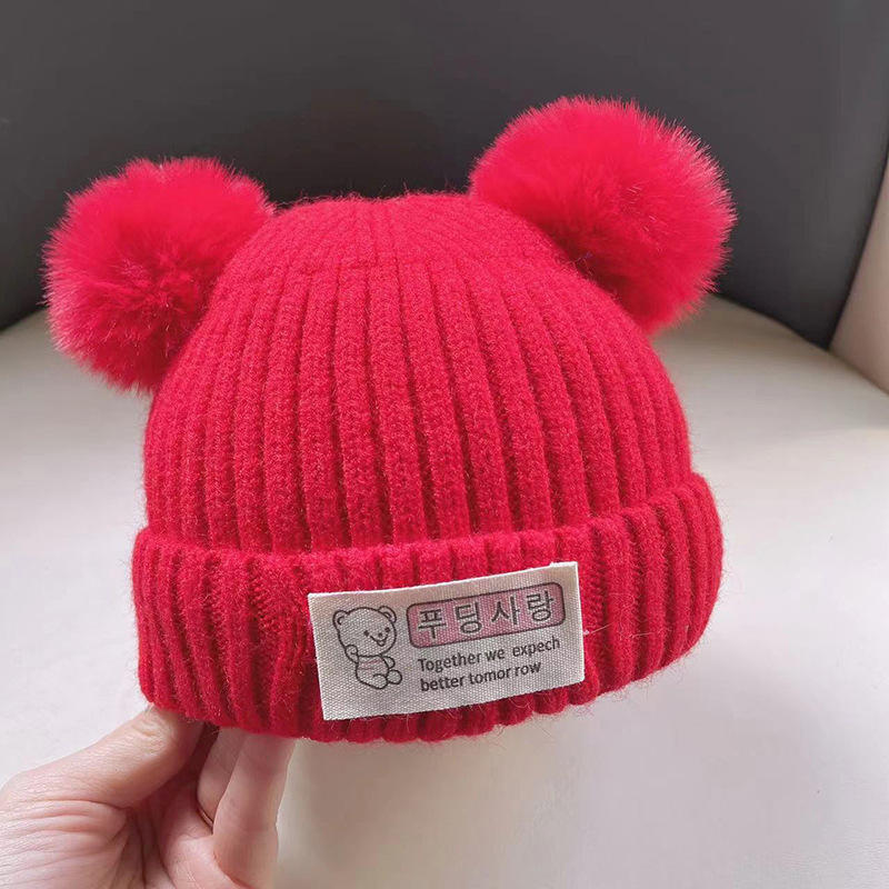 한국 표준 - 빨간색