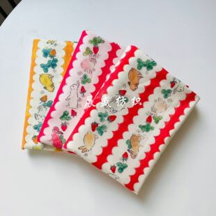 Cotton Digital Printed Fabric Radish Rabbit Dog Printed Cotton Women's Clothing Children's Dress Anti-mosquito Pants Fabric