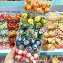 Ȥζ��˹�������ɏţ�͹��{ݮ����ˮ��ʳ��l�A������Ů�l��