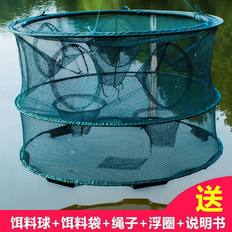 P6MXX牌铁坠加粗版捕鱼虾圆形快速折叠网笼