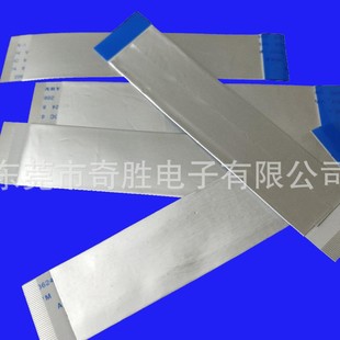 FFC��ƽܛ�ž��g��0.5mm30PIN�L150MM 20624���yɫ�X��\�X������