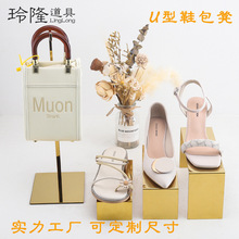 ��¡U��Ь���������׽�ɫЬ��չʾ���Ѝu��ˮ̨���ٰ�����е���