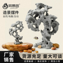 �羳�~�׷����ɽ�쾰�ײ�̫��ʯ�辰���BͥԺ΢���^���������