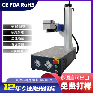 ��yʽ���漤���˙C�X�Ͻ���y�~�F���ٹ��w�����̙C���Z��
