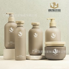 化粧品包装材セットパイルHDPEローション瓶クリーム瓶エッセンス瓶スキンケアボトル現物