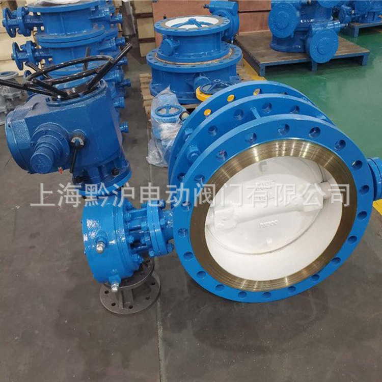 电动控制阀 法兰蝶阀 DN200法兰式硬密封蝶阀 不锈钢法兰蝶阀