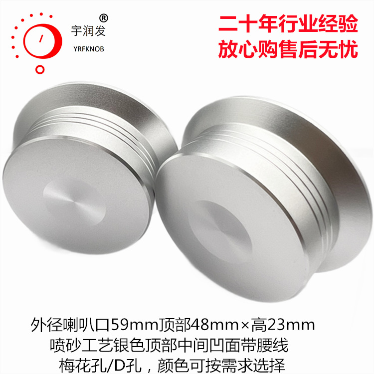 ��ɰ��ť48-59*23��ɫ��������������ñ�����������Ͻ���ť