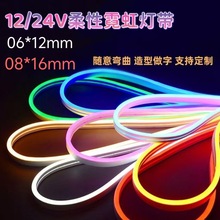 12v�􎧑����ˮ�͉�led���l���̏V���������ֿ��{�������޺��