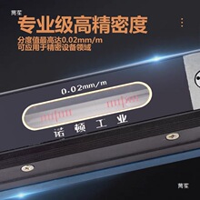 ��ʽˮƽ�xˮ���Z�D�Cе���I��ˮƽ�ߗlʽ����20�C��100����