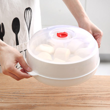 微波炉加热蒸馒头方形器皿圆形单层加热蒸笼双层三层圆形蒸盒用具