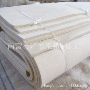 ቺCë춉ٻ ӟቺC_|ë̺