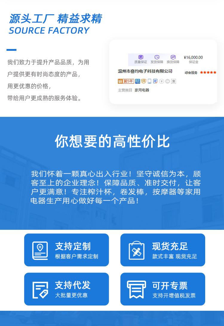 O1CN01la08lQ1Wi46sI4XBX_!!2207