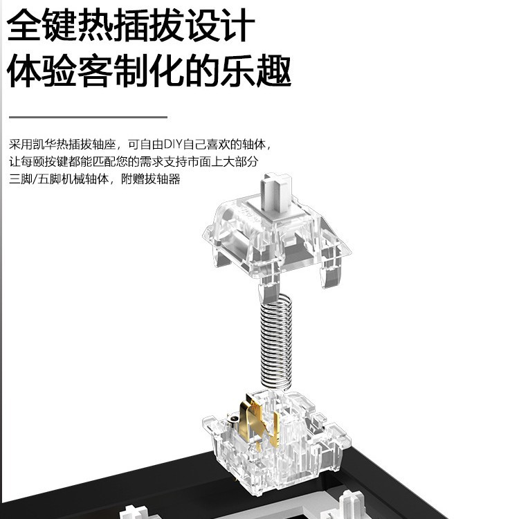 G98 teclado mecánico transparente tres modos RGB en caliente eje enchufable junta teclado personalizado