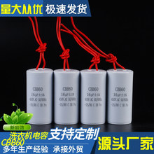 QCBB60Сwe\DϴCˮÆ˦ɚ늙CL