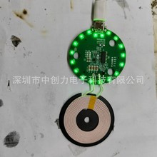 ܇�d�o����늰�܇�d�����o�������܇�d�����o���䷽���o����PCBA