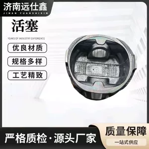 Hyundai i10 mühərrik porşeni, barmaqla birlikdə 23041-05000/23041-02710