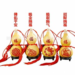 メーカー供給天然ひょうたんコルク彫刻焼画ワインひょうたんオープンひょうたんペンダント卸売