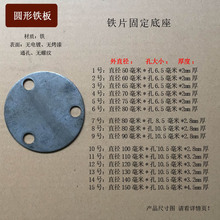 �A���FƬ�̶������Ҿ��o�ڽM���B�Ӹ������m����䓰�M10�׏�6�F��