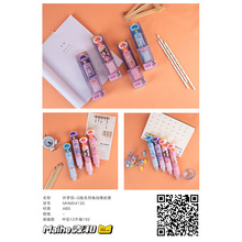 ���04130Ҷ����Q��ϵ�е綯��Ƥ��Ů�����⶯����ͨ��Ƥ