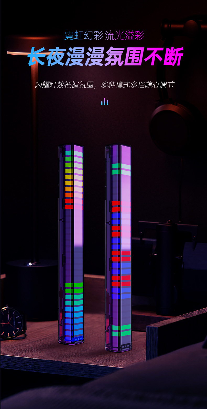 拾光灯-详情页-第二版_06