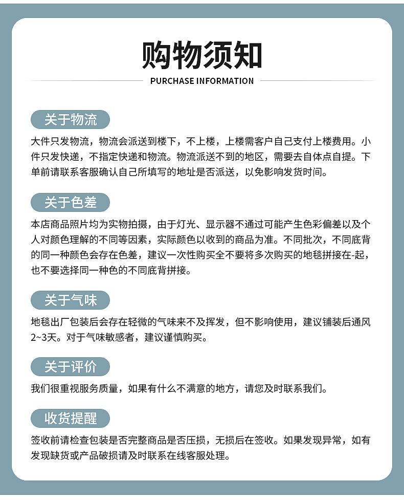 精品详情_09.jpg