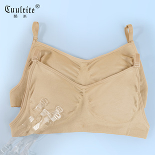 A generation of invisible sports bra suspenders adult dance practice clothing classical dance strapless seamless gathered underwear
