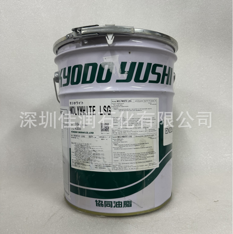 协同油脂Kyodo Yushi MOLYWHITE LSG汽车转向器齿轮润滑脂16KG