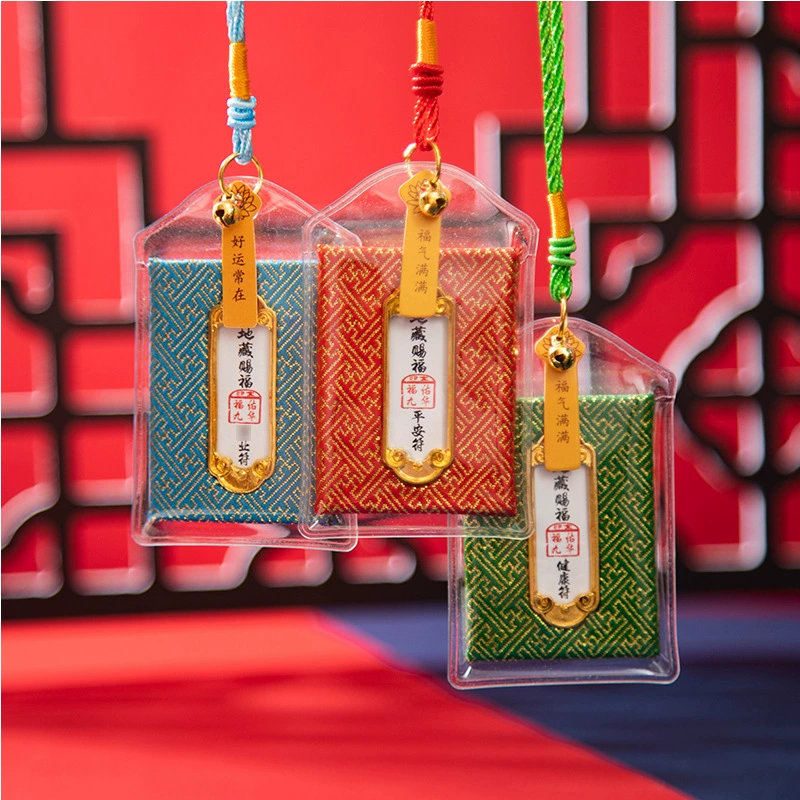 Сумка для благословения, сумка для благословения Ksitigarbha, небольшой саше, саше, автомобильный кулон для мобильного телефона, живописное место, здоровое и безопасное благословение, парчовая сумка Yu Shou