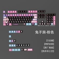 韩国跨境甜酷计划主题键帽机械键盘原厂高度四面透PBT热升华工艺