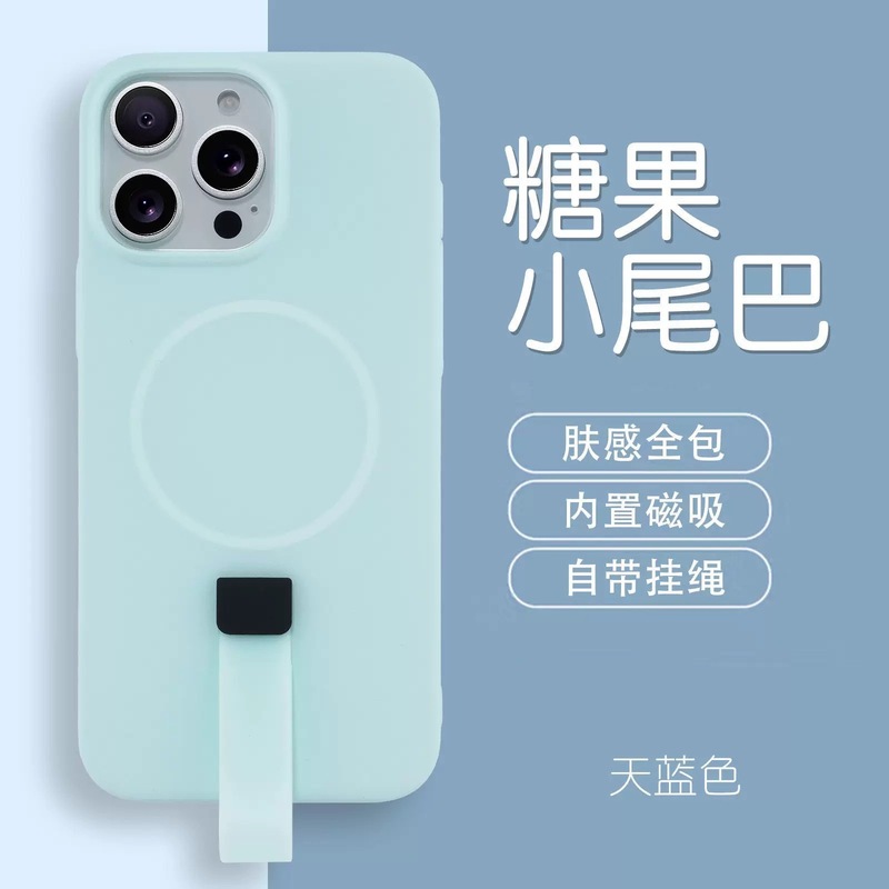 指环挂绳磁吸适用苹果17手机壳iphone16磨砂15女款13简约纯色软壳|undefined