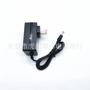 3V3A5V2A6V2A9V1A12V1A15V24V0.5A Power AdApter UniVersAl ChArger Switching Power Supply