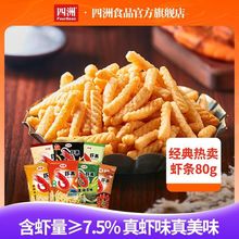 �����r�l80g*6���r�r������r�l������̦��ĩ��ζ�҄����e��ʳ