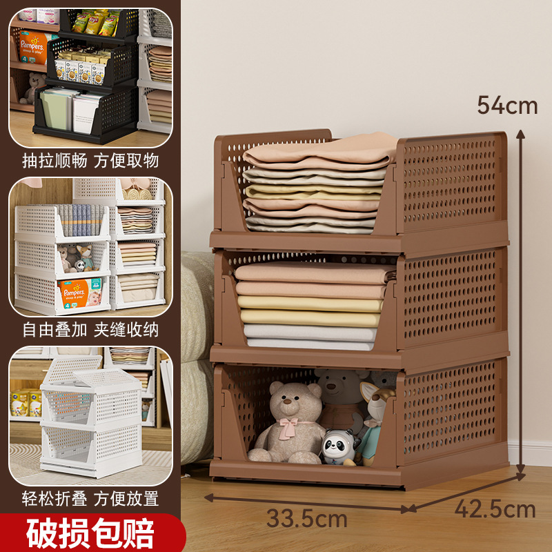 La canasta de almacenamiento de ropa plegable se puede superponer con una canasta de almacenamiento tipo cajón, partición en capas de armario, estante extraíble