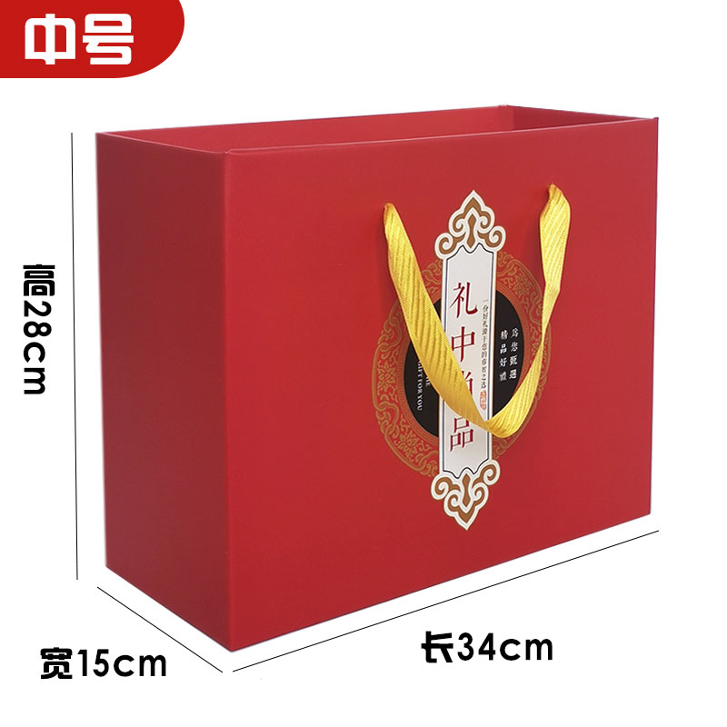 Caja de regalo de vacaciones generales caja de embalaje de pasteles especiales caja de regalo de comida cocinada marinada caja vacía personalizada al por mayor