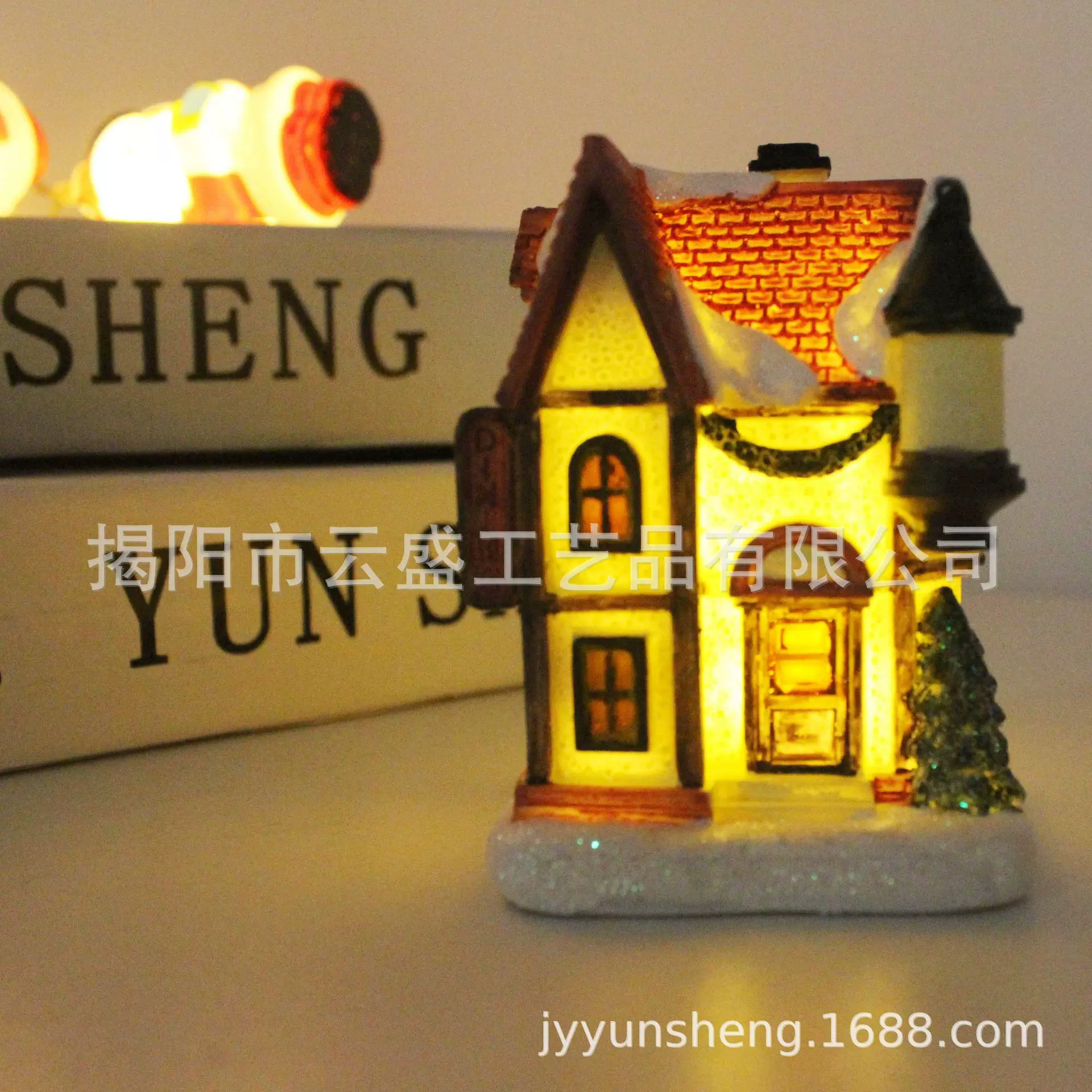 圣诞节款圣诞装饰品树脂小房子微景观树脂房子圣诞摆件圣诞节礼物